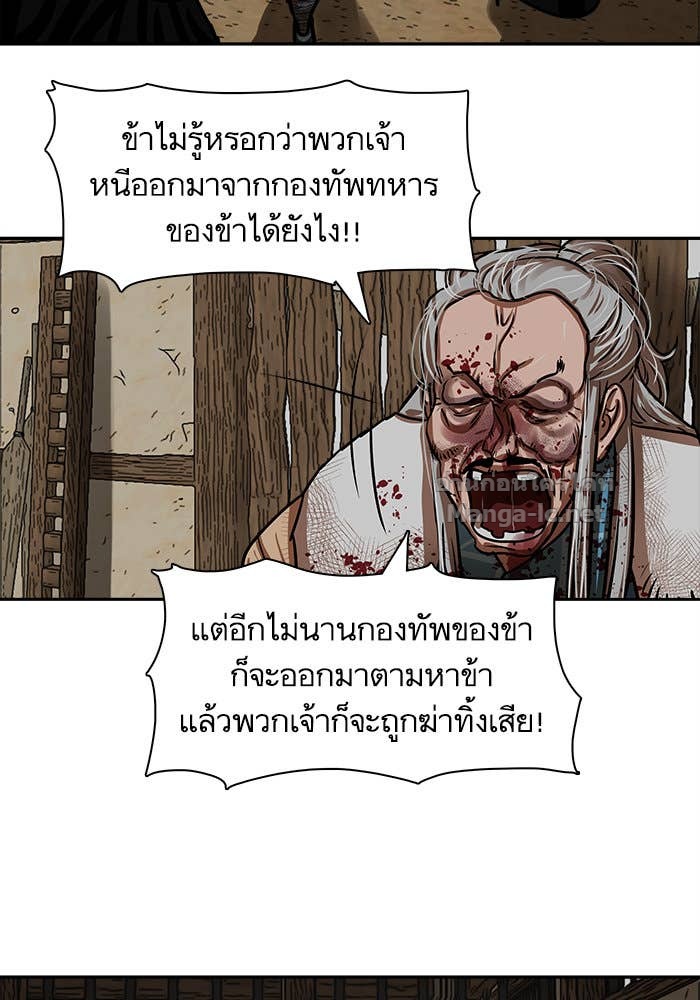 Doujin-Lc- อ่าน โดจิน มังฮวา เกาหลี ญี่ปุ่น จีน แปลไทย องครักษ์แห่งอัครสกุลจาง ตอนที่ 1 2 3 4 5 6 7 8 9 10 11 12 13 14 ฟรี ไม่มีโฆษณา อ่าน โดจิน Manhwa เกาหลี ญี่ปุ่น จีน เรามีครบ คัดมาให้เน้นๆ โดจิน 18+ รับประกันความฟินโดย Doujin Lc