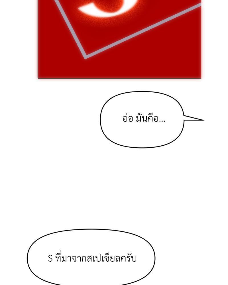 Doujin-Lc- อ่าน โดจิน มังฮวา เกาหลี ญี่ปุ่น จีน แปลไทย เมืองกระหายรัก ตอนที่ 1 2 3 4 5 6 7 8 9 10 11 12 13 14 ฟรี ไม่มีโฆษณา อ่าน โดจิน Manhwa เกาหลี ญี่ปุ่น จีน เรามีครบ คัดมาให้เน้นๆ โดจิน 18+ รับประกันความฟินโดย  Doujin Lc
