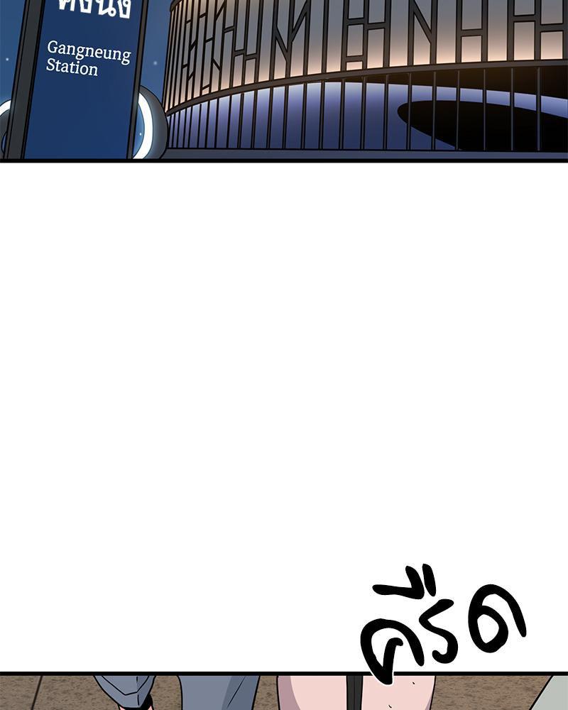Doujin-Lc- อ่าน โดจิน มังฮวา เกาหลี ญี่ปุ่น จีน แปลไทย A Turning Point Raw ตอนที่ 1 2 3 4 5 6 7 8 9 10 11 12 13 14 ฟรี ไม่มีโฆษณา อ่าน โดจิน Manhwa เกาหลี ญี่ปุ่น จีน เรามีครบ คัดมาให้เน้นๆ โดจิน 18+ รับประกันความฟินโดย  Doujin Lc