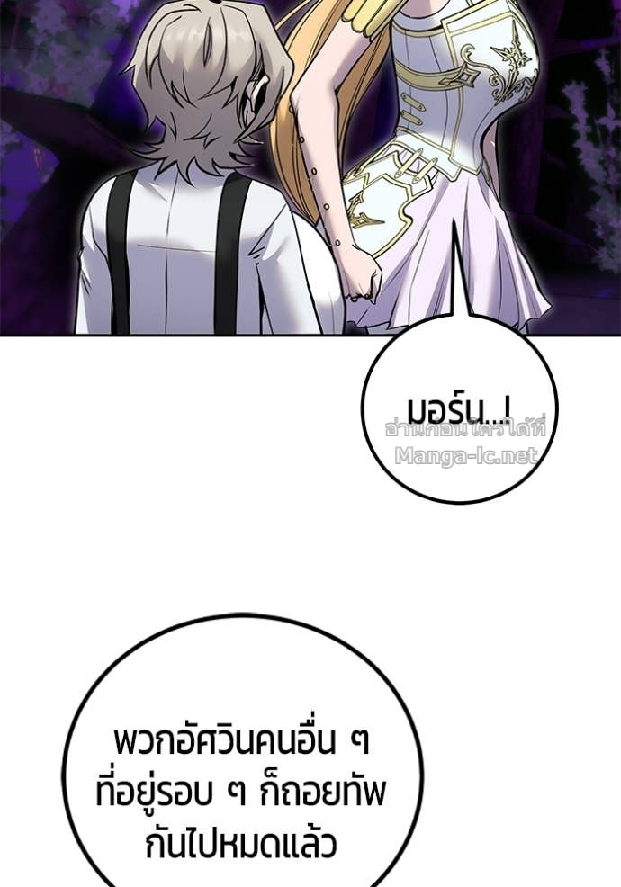Doujin-Lc- อ่าน โดจิน มังฮวา เกาหลี ญี่ปุ่น จีน แปลไทย แกร่งเกินผู้กล้า แต่ซ่าไม่ได้ ตอนที่ 1 2 3 4 5 6 7 8 9 10 11 12 13 14 ฟรี ไม่มีโฆษณา อ่าน โดจิน Manhwa เกาหลี ญี่ปุ่น จีน เรามีครบ คัดมาให้เน้นๆ โดจิน 18+ รับประกันความฟินโดย Doujin Lc