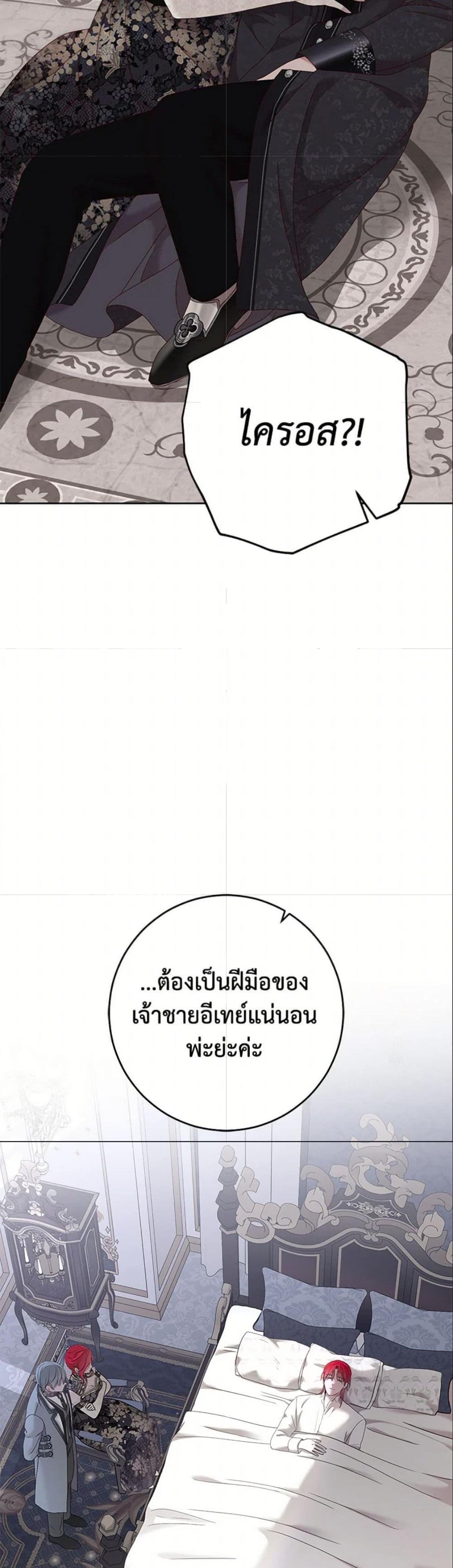 Manga-lc-com อ่านมังงะ อ่านการ์ตูน ออนไลน์ ฟรี I Fell into a Reverse Harem Game! ตอนที่ 1 2 3 4 5 6 7 8 9 10 11 12 13 14 ฟรี ไม่มีโฆษณา Manga-lc - อ่าน มังงะ อ่าน การ์ตูน ออนไลน์ อ่านมังงะ ฟรี