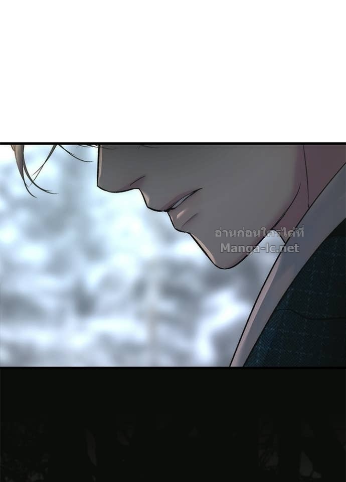 Doujin-Lc- อ่าน โดจิน มังฮวา เกาหลี ญี่ปุ่น จีน แปลไทย องค์ชายผู้อื้อฉาว ตอนที่ 1 2 3 4 5 6 7 8 9 10 11 12 13 14 ฟรี ไม่มีโฆษณา อ่าน โดจิน Manhwa เกาหลี ญี่ปุ่น จีน เรามีครบ คัดมาให้เน้นๆ โดจิน 18+ รับประกันความฟินโดย Doujin Lc