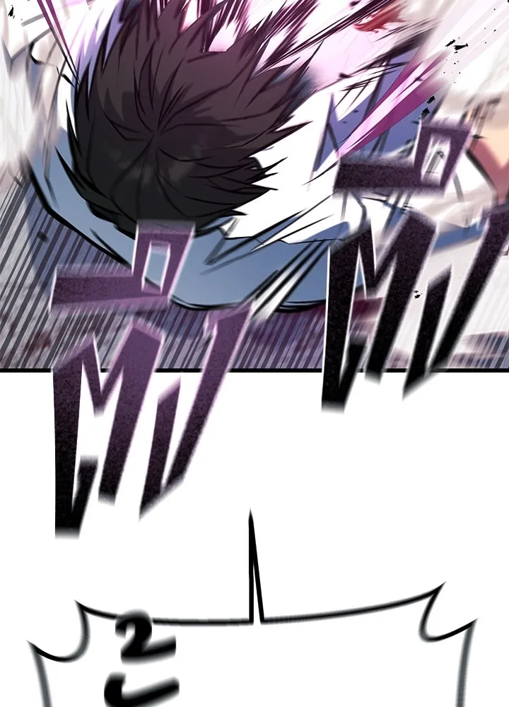 ราชาลานประลอง ตอนที่ 64 รูปที่ 94