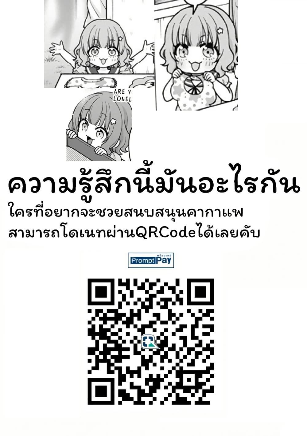Manga-lc-com อ่านมังงะ อ่านการ์ตูน ออนไลน์ ฟรี Gokumama ~The Story of a Yakuza Who Became a Mom~ ตอนที่ 1 2 3 4 5 6 7 8 9 10 11 12 13 14 ฟรี ไม่มีโฆษณา Manga-lc - อ่าน มังงะ อ่าน การ์ตูน ออนไลน์ อ่านมังงะ ฟรี