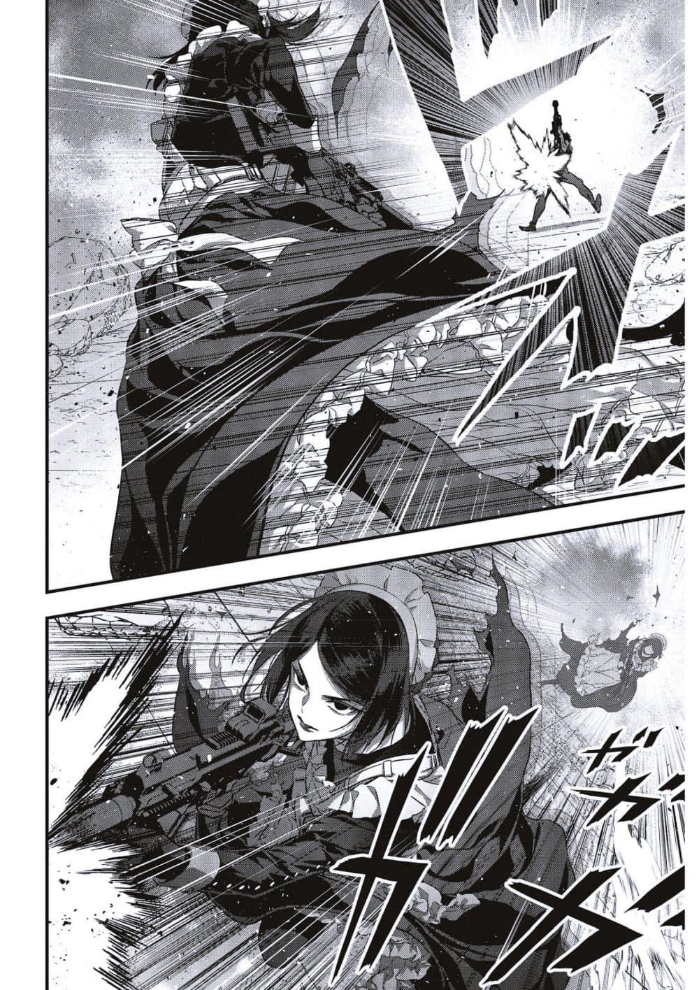 Manga-lc-com อ่านมังงะ อ่านการ์ตูน ออนไลน์ ฟรี Rebuild World ตอนที่ 1 2 3 4 5 6 7 8 9 10 11 12 13 14 ฟรี ไม่มีโฆษณา Manga-lc - อ่าน มังงะ อ่าน การ์ตูน ออนไลน์ อ่านมังงะ ฟรี