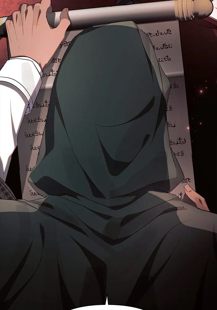 แอชสตาร์ต ตอนที่ 44 รูปที่ 37