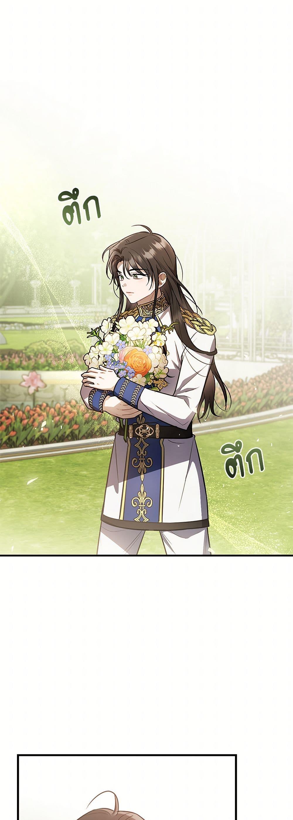 Manga-lc-com อ่านมังงะ อ่านการ์ตูน ออนไลน์ ฟรี The Night Without Shadows ตอนที่ 1 2 3 4 5 6 7 8 9 10 11 12 13 14 ฟรี ไม่มีโฆษณา Manga-lc - อ่าน มังงะ อ่าน การ์ตูน ออนไลน์ อ่านมังงะ ฟรี