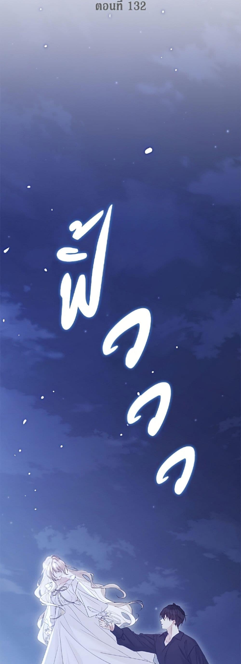 Manga-lc-com อ่านมังงะ อ่านการ์ตูน ออนไลน์ ฟรี The Viridescent Crown ตอนที่ 1 2 3 4 5 6 7 8 9 10 11 12 13 14 ฟรี ไม่มีโฆษณา Manga-lc - อ่าน มังงะ อ่าน การ์ตูน ออนไลน์ อ่านมังงะ ฟรี