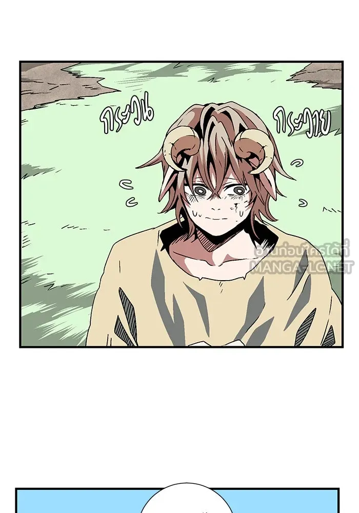 หนึ่งก้าวสู่เจ้ามาร ตอนที่ 28 ราชา (3) รูปที่ 6