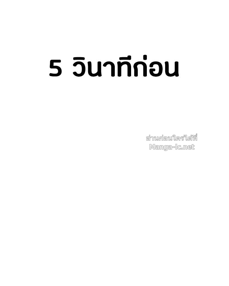 Doujin-Lc- อ่าน โดจิน มังฮวา เกาหลี ญี่ปุ่น จีน แปลไทย ข้าราชการพิเศษ ตอนที่ 1 2 3 4 5 6 7 8 9 10 11 12 13 14 ฟรี ไม่มีโฆษณา อ่าน โดจิน Manhwa เกาหลี ญี่ปุ่น จีน เรามีครบ คัดมาให้เน้นๆ โดจิน 18+ รับประกันความฟินโดย Doujin Lc