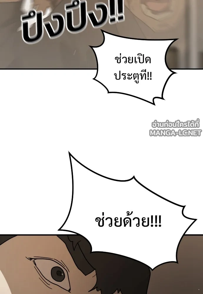 Manga-lc-com อ่านมังงะ อ่านการ์ตูน ออนไลน์ ฟรี วันดีคืนดี โซลก็ ตอนที่ 1 2 3 4 5 6 7 8 9 10 11 12 13 14 ฟรี ไม่มีโฆษณา Manga-lc - อ่าน มังงะ อ่าน การ์ตูน ออนไลน์ อ่านมังงะ ฟรี
