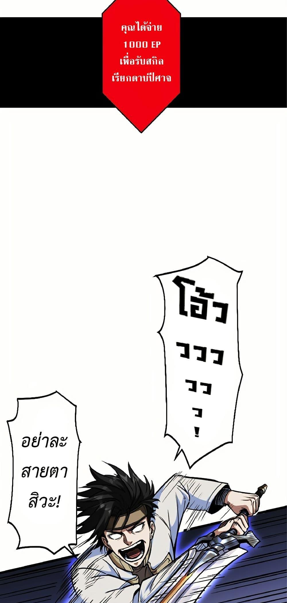 Manga-lc-com อ่านมังงะ อ่านการ์ตูน ออนไลน์ ฟรี Kiraware no Yarinaoshi ~ Yuusha ni Uragirare, Ryou Omoidatta Seijo to Inochi o Ubawareta Ore, Kako ni Modotte Subete o… ตอนที่ 1 2 3 4 5 6 7 8 9 10 11 12 13 14 ฟรี ไม่มีโฆษณา Manga-lc - อ่าน มังงะ อ่าน การ์ตูน ออนไลน์ อ่านมังงะ ฟรี