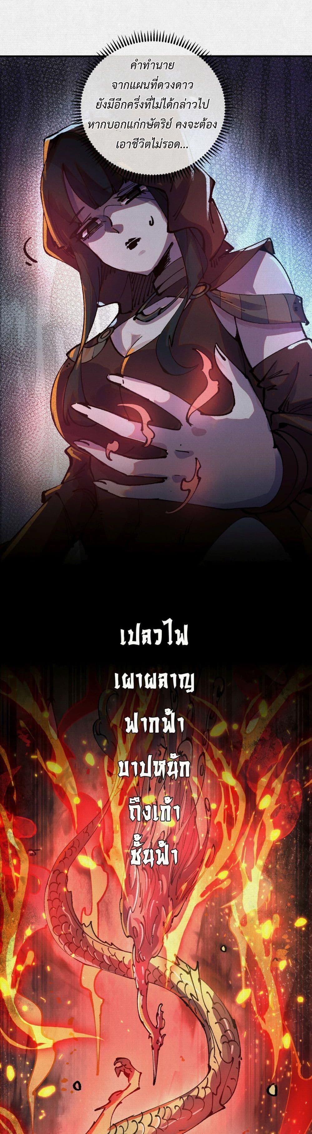 Manga-lc-com อ่านมังงะ อ่านการ์ตูน ออนไลน์ ฟรี Soul of Chi You ตอนที่ 1 2 3 4 5 6 7 8 9 10 11 12 13 14 ฟรี ไม่มีโฆษณา Manga-lc - อ่าน มังงะ อ่าน การ์ตูน ออนไลน์ อ่านมังงะ ฟรี