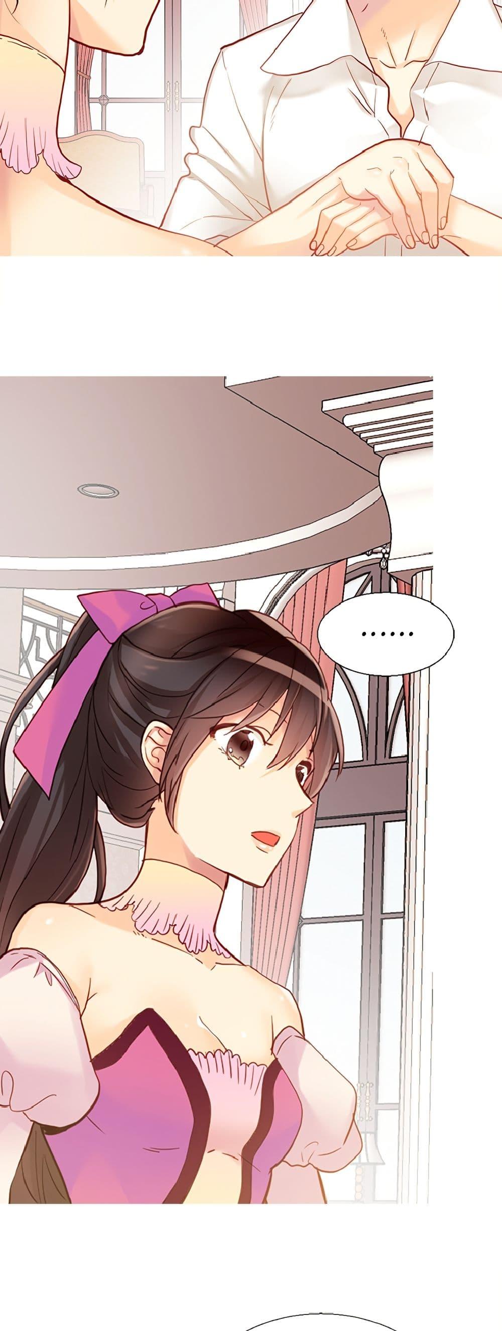 Manga-lc-com อ่านมังงะ อ่านการ์ตูน ออนไลน์ ฟรี Isekai Empress ตอนที่ 1 2 3 4 5 6 7 8 9 10 11 12 13 14 ฟรี ไม่มีโฆษณา Manga-lc - อ่าน มังงะ อ่าน การ์ตูน ออนไลน์ อ่านมังงะ ฟรี