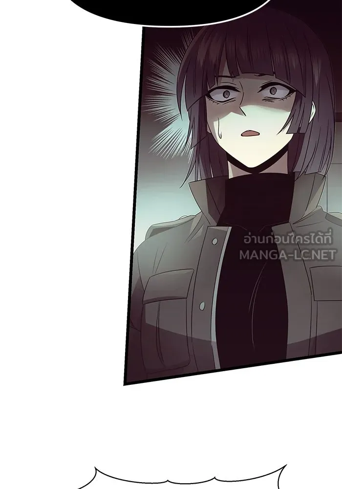 พลิกชะตาคว้าไอเทมระดับเทพ ตอนที่ 55 รูปที่ 48