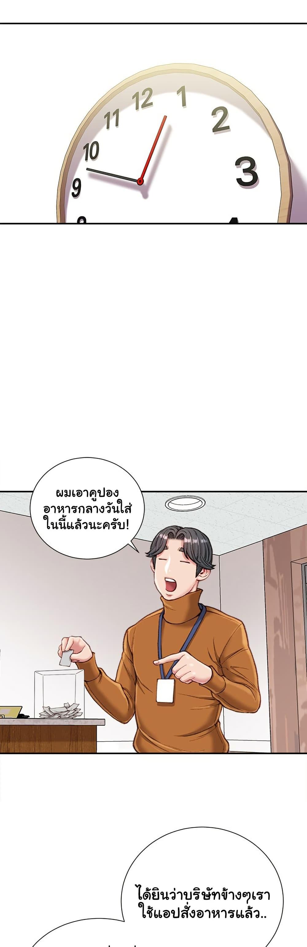 Doujin-Lc- อ่าน โดจิน มังฮวา เกาหลี ญี่ปุ่น จีน แปลไทย Distractions ตอนที่ 1 2 3 4 5 6 7 8 9 10 11 12 13 14 ฟรี ไม่มีโฆษณา อ่าน โดจิน Manhwa เกาหลี ญี่ปุ่น จีน เรามีครบ คัดมาให้เน้นๆ โดจิน 18+ รับประกันความฟินโดย  Doujin Lc
