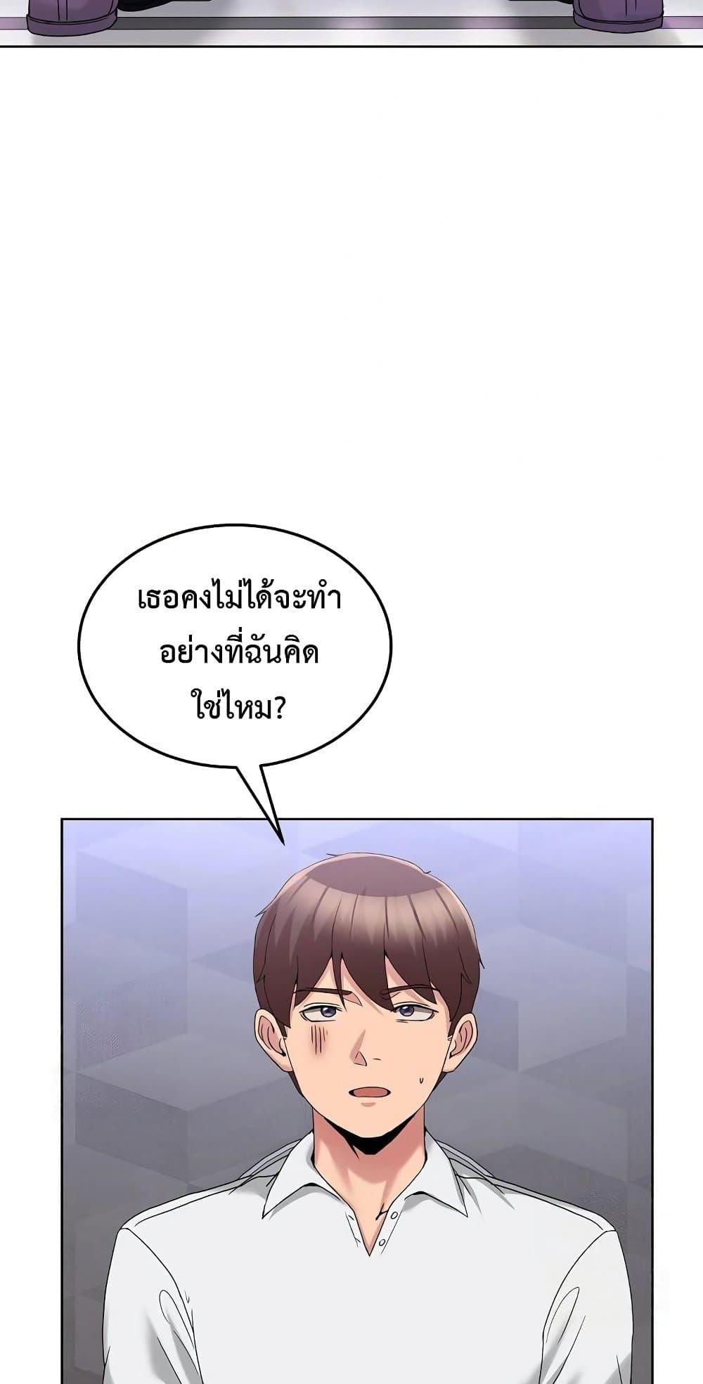 Doujin-Lc- อ่าน โดจิน มังฮวา เกาหลี ญี่ปุ่น จีน แปลไทย No Men Allowed ตอนที่ 1 2 3 4 5 6 7 8 9 10 11 12 13 14 ฟรี ไม่มีโฆษณา อ่าน โดจิน Manhwa เกาหลี ญี่ปุ่น จีน เรามีครบ คัดมาให้เน้นๆ โดจิน 18+ รับประกันความฟินโดย  Doujin Lc