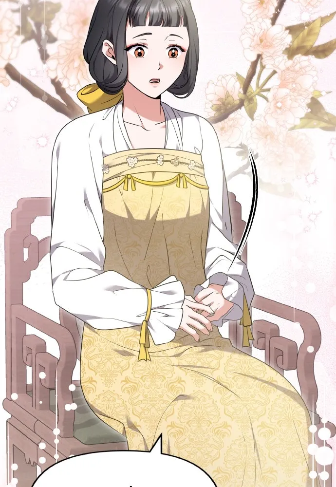 ข้าเนี่ยนะเป็นพระสนม ตอนที่ 79 พี่สาวของจักรพรรดิกลับมางั้นเห รูปที่ 26