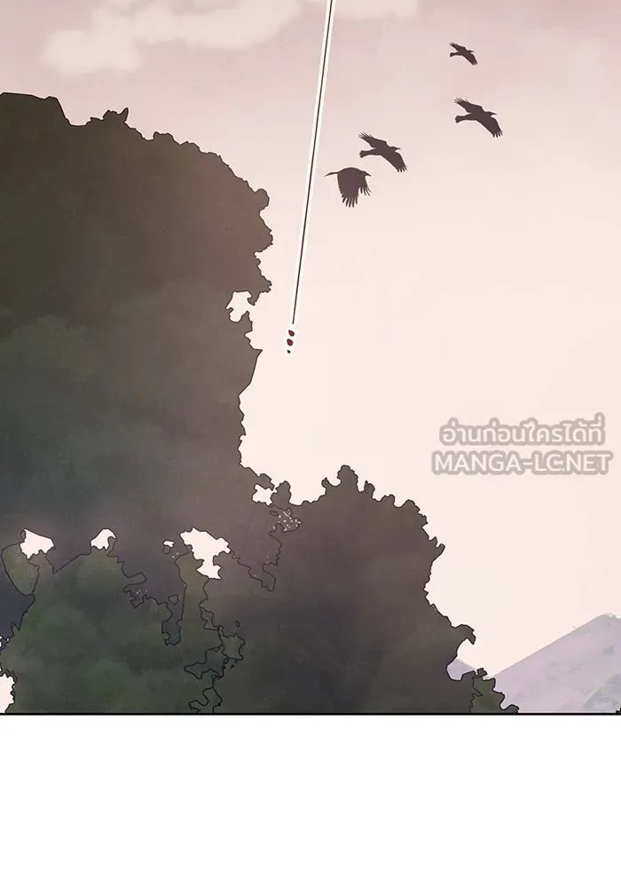 หนูน้อยทรราช ตอนที่ 99 รูปที่ 132