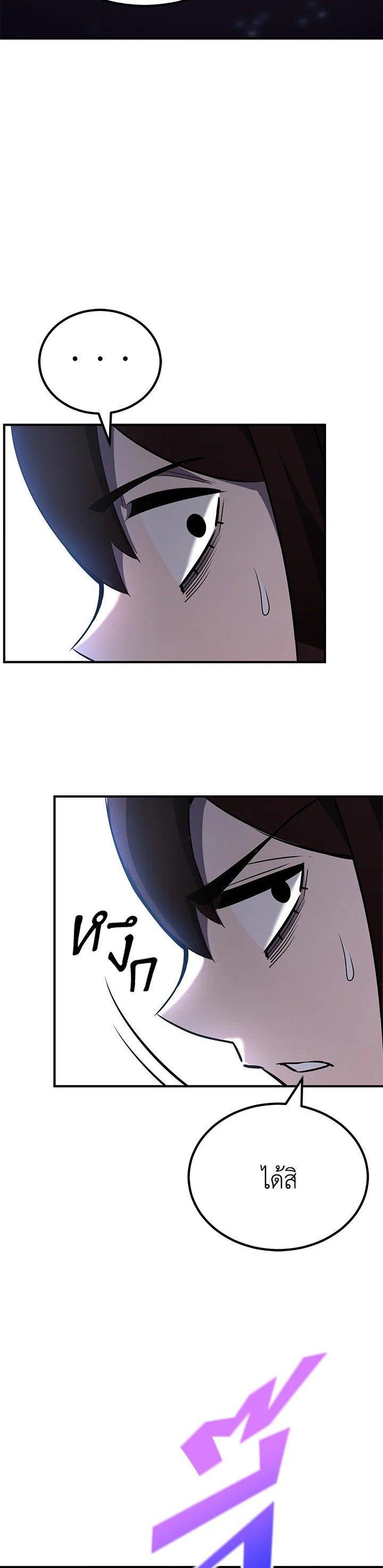 Manga-lc-com อ่านมังงะ อ่านการ์ตูน ออนไลน์ ฟรี Standard of Reincarnation ตอนที่ 1 2 3 4 5 6 7 8 9 10 11 12 13 14 ฟรี ไม่มีโฆษณา Manga-lc - อ่าน มังงะ อ่าน การ์ตูน ออนไลน์ อ่านมังงะ ฟรี