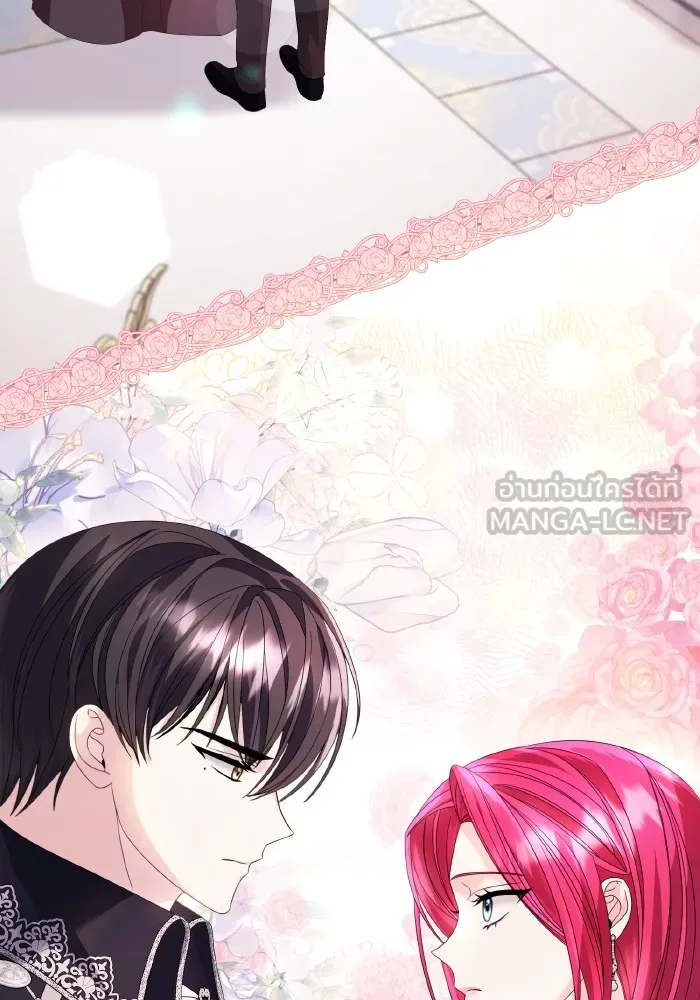 ทำแบบนี้ไม่ได้เพคะ องค์ชาย ตอนที่ 26 รูปที่ 12