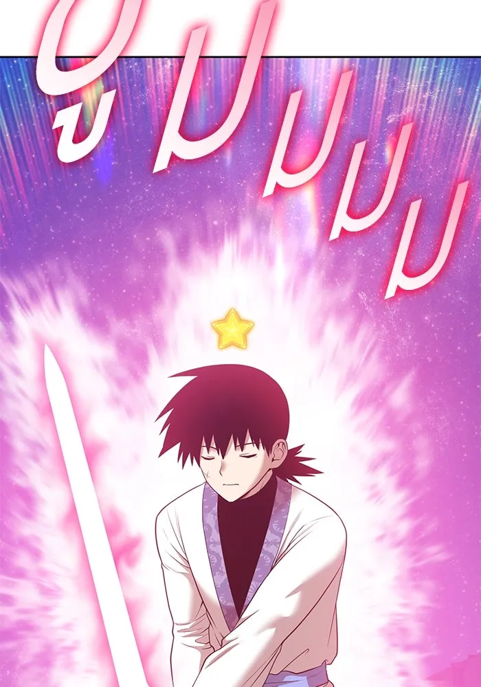 +99 ท่อนไม้พร้อมบวก ตอนที่ 51 รอบชิง (5) รูปที่ 137