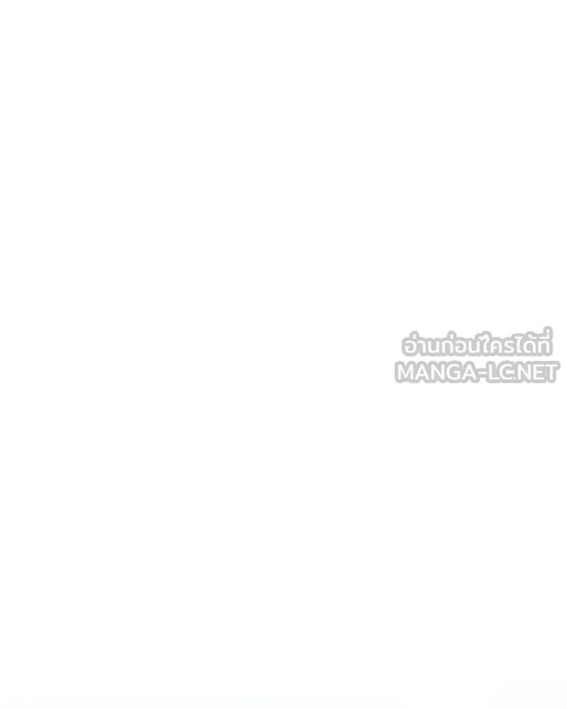 อนาคตพบรัก ตอนที่ 15 รูปที่ 36