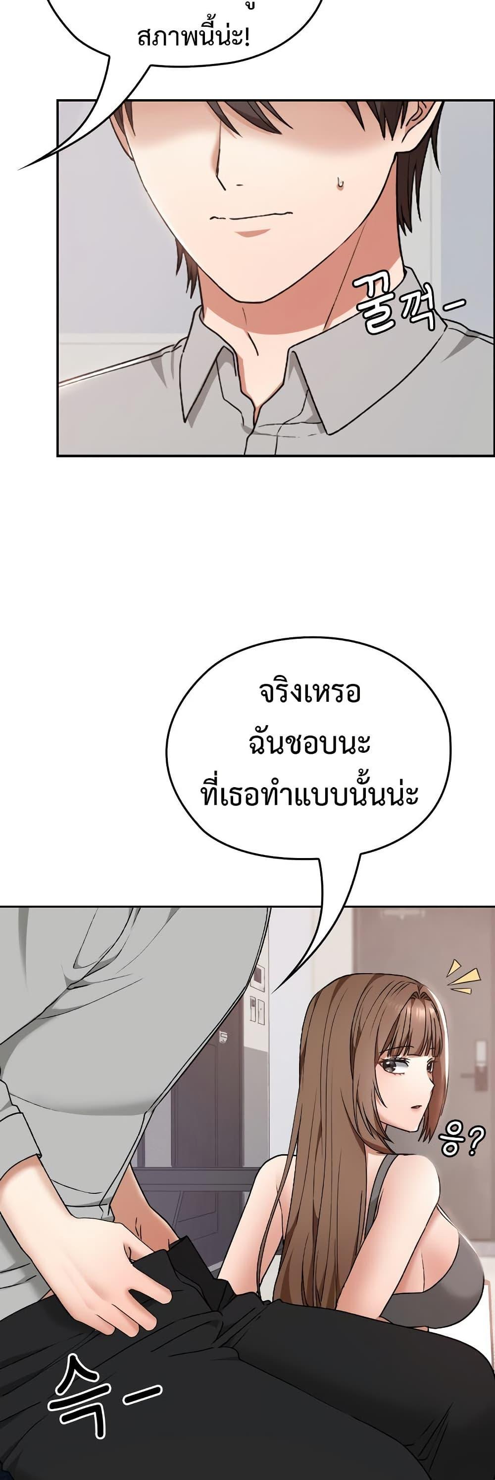 Doujin-Lc- อ่าน โดจิน มังฮวา เกาหลี ญี่ปุ่น จีน แปลไทย Keep It a Secret in School ตอนที่ 1 2 3 4 5 6 7 8 9 10 11 12 13 14 ฟรี ไม่มีโฆษณา อ่าน โดจิน Manhwa เกาหลี ญี่ปุ่น จีน เรามีครบ คัดมาให้เน้นๆ โดจิน 18+ รับประกันความฟินโดย  Doujin Lc