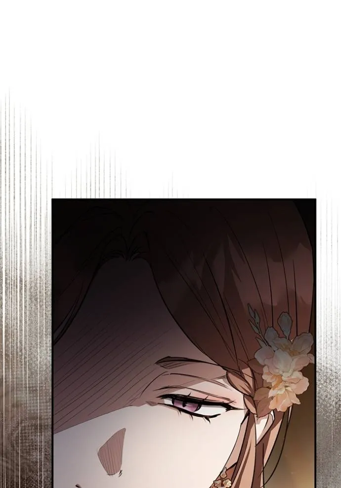 ยามหมาป่าทมิฬ ตอนที่ 33 รูปที่ 82