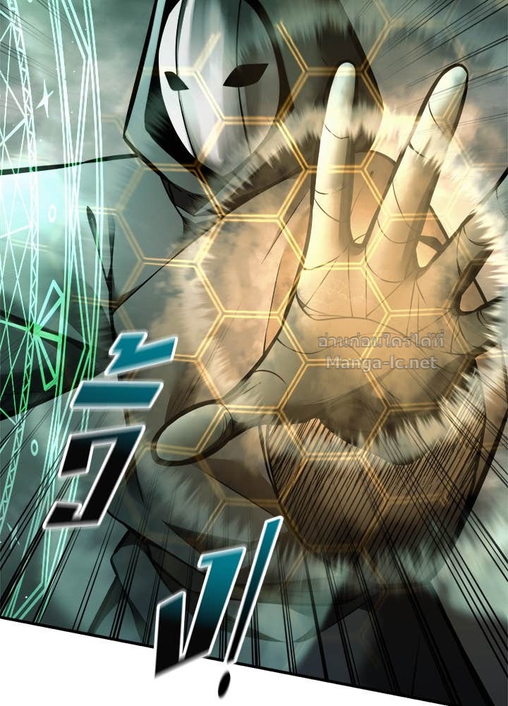 Doujin-Lc- อ่าน โดจิน มังฮวา เกาหลี ญี่ปุ่น จีน แปลไทย ผู้พิชิตเกมป้องกันฐาน ตอนที่ 1 2 3 4 5 6 7 8 9 10 11 12 13 14 ฟรี ไม่มีโฆษณา อ่าน โดจิน Manhwa เกาหลี ญี่ปุ่น จีน เรามีครบ คัดมาให้เน้นๆ โดจิน 18+ รับประกันความฟินโดย Doujin Lc