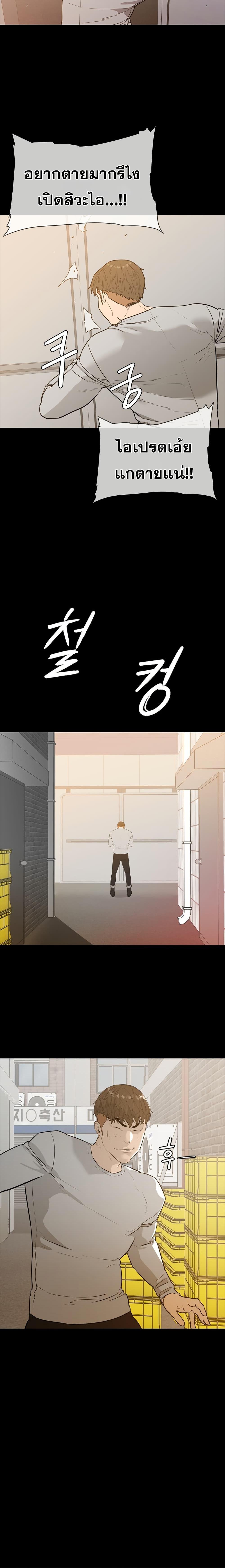 Manga-lc-com อ่านมังงะ อ่านการ์ตูน ออนไลน์ ฟรี VS ตอนที่ 1 2 3 4 5 6 7 8 9 10 11 12 13 14 ฟรี ไม่มีโฆษณา Manga-lc - อ่าน มังงะ อ่าน การ์ตูน ออนไลน์ อ่านมังงะ ฟรี