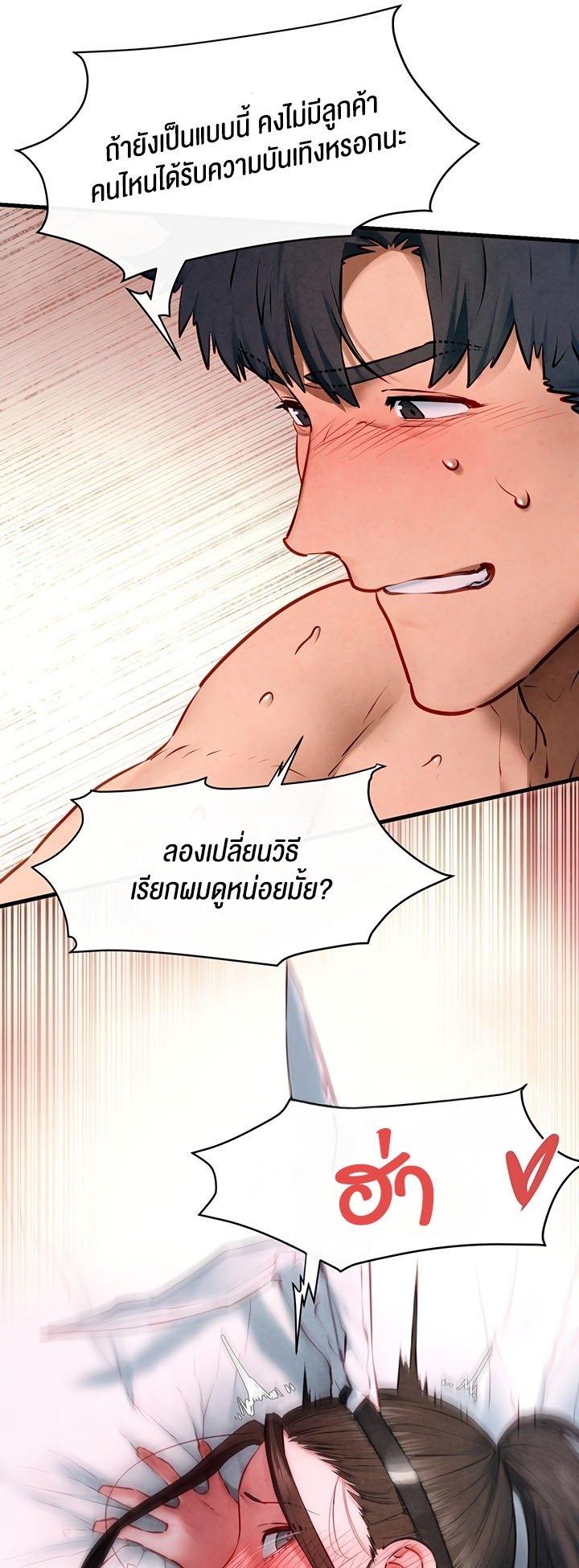 Doujin-Lc- อ่าน โดจิน มังฮวา เกาหลี ญี่ปุ่น จีน แปลไทย Moby Dick ตอนที่ 1 2 3 4 5 6 7 8 9 10 11 12 13 14 ฟรี ไม่มีโฆษณา อ่าน โดจิน Manhwa เกาหลี ญี่ปุ่น จีน เรามีครบ คัดมาให้เน้นๆ โดจิน 18+ รับประกันความฟินโดย  Doujin Lc