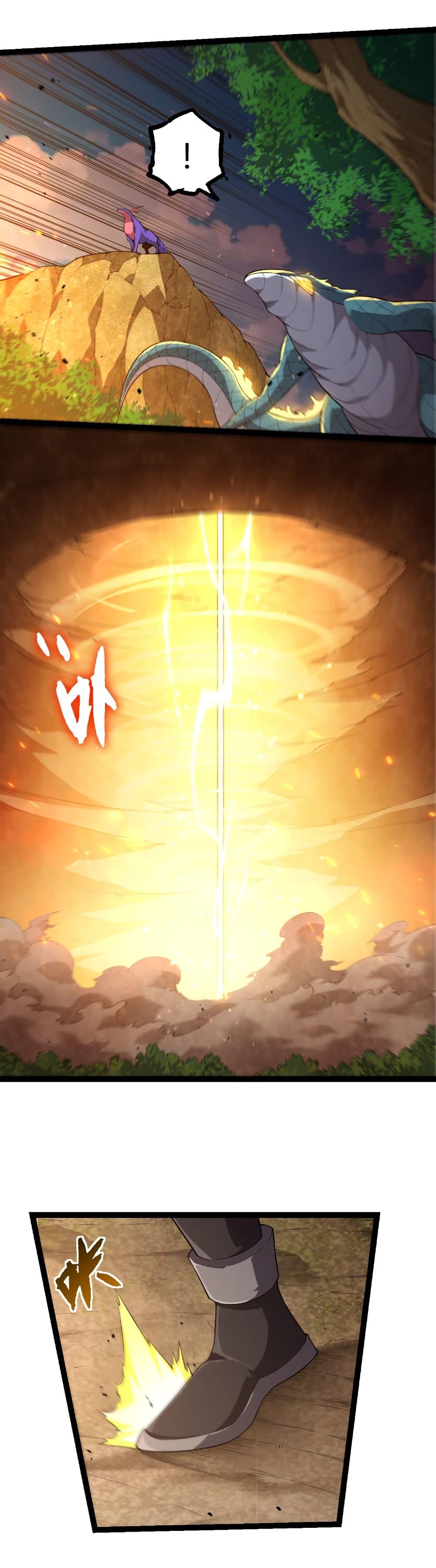 Manga-lc-com อ่านมังงะ อ่านการ์ตูน ออนไลน์ ฟรี Evolution from the Big Tree ตอนที่ 1 2 3 4 5 6 7 8 9 10 11 12 13 14 ฟรี ไม่มีโฆษณา Manga-lc - อ่าน มังงะ อ่าน การ์ตูน ออนไลน์ อ่านมังงะ ฟรี