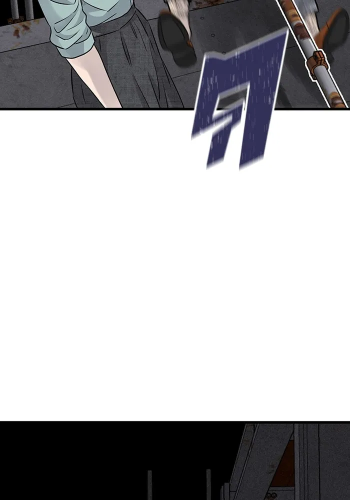 มีนา เกิดมาล่า ตอนที่ 21 รูปที่ 28