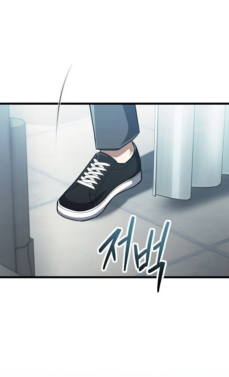 The Returned Extra Becomes a Genius ต_วประกอบผ_หวนค_นส_จอมเวทอ_จฉร_ยะ ตอนที่ ตอนที่ 21 รูปที่ 75