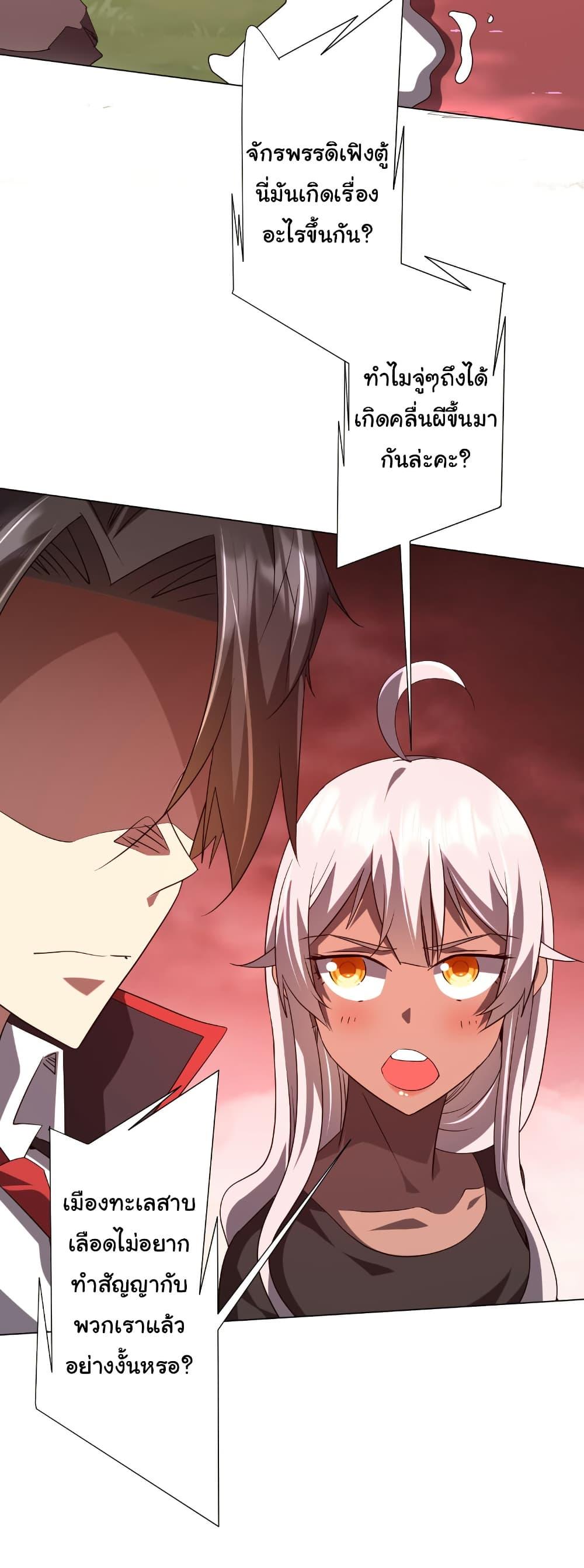 Manga-lc-com อ่านมังงะ อ่านการ์ตูน ออนไลน์ ฟรี Start with Trillions of Coins ตอนที่ 1 2 3 4 5 6 7 8 9 10 11 12 13 14 ฟรี ไม่มีโฆษณา Manga-lc - อ่าน มังงะ อ่าน การ์ตูน ออนไลน์ อ่านมังงะ ฟรี