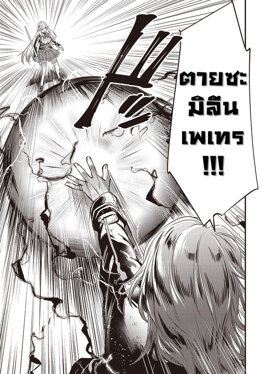 Manga-lc-com อ่านมังงะ อ่านการ์ตูน ออนไลน์ ฟรี Savage Fang Ojou-sama Shijou Saikyou no Youhei wa Shijou Saikyou no Bougyaku Reijou to Natte Nidome no Sekai wo Musou Suru ตอนที่ 1 2 3 4 5 6 7 8 9 10 11 12 13 14 ฟรี ไม่มีโฆษณา Manga-lc - อ่าน มังงะ อ่าน การ์ตูน ออนไลน์ อ่านมังงะ ฟรี