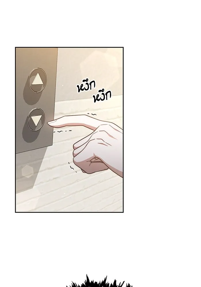 ละลายรักให้ล้นใจ ตอนที่ 31 รูปที่ 91