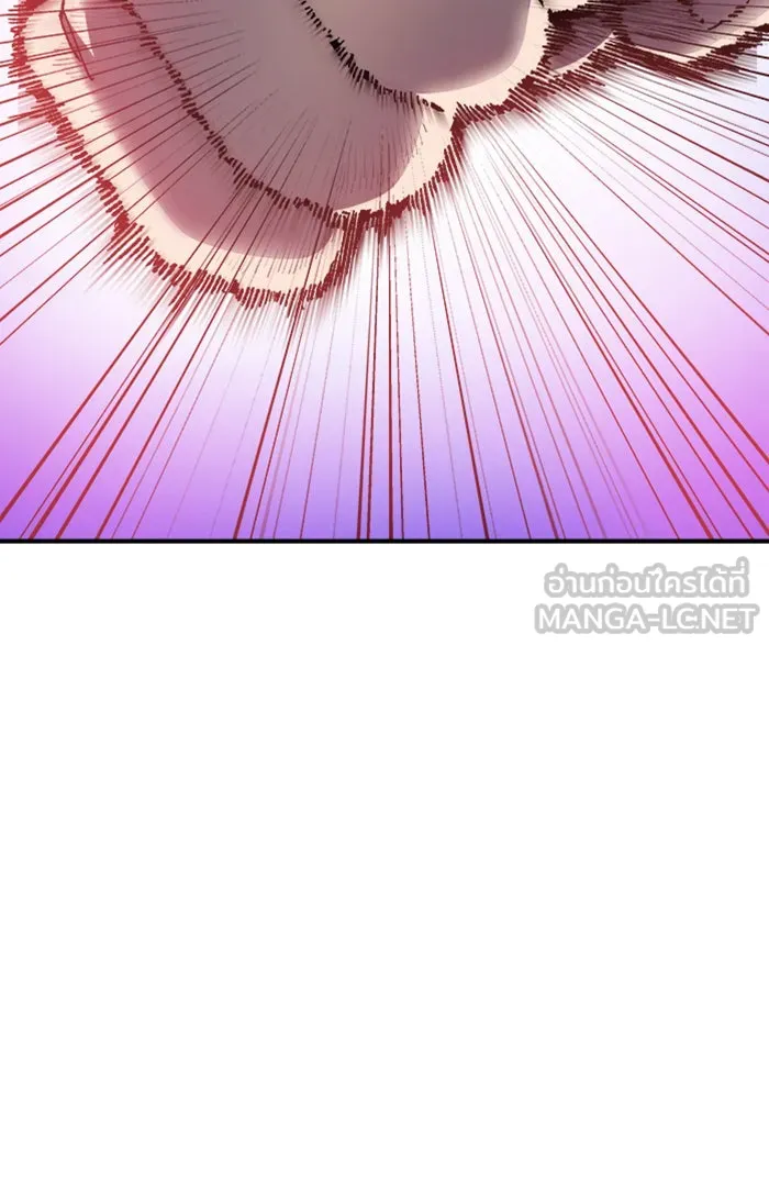 ยอดคนเลเวลทะลุ ตอนที่ 73 ศึกล้อมโซล (9) รูปที่ 201