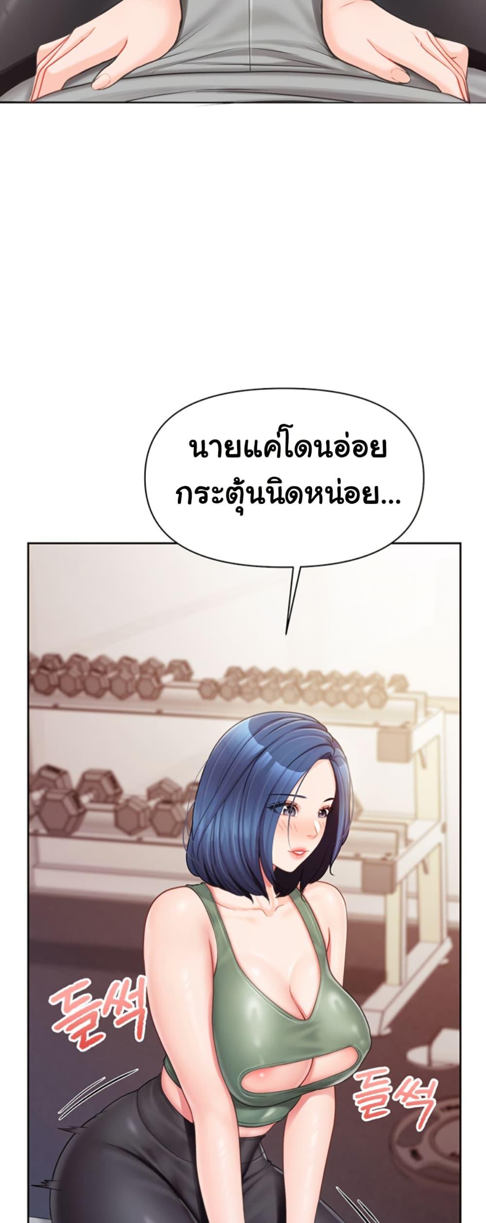 Doujin-Lc- อ่าน โดจิน มังฮวา เกาหลี ญี่ปุ่น จีน แปลไทย I am The Only Male Soldier ตอนที่ 1 2 3 4 5 6 7 8 9 10 11 12 13 14 ฟรี ไม่มีโฆษณา อ่าน โดจิน Manhwa เกาหลี ญี่ปุ่น จีน เรามีครบ คัดมาให้เน้นๆ โดจิน 18+ รับประกันความฟินโดย  Doujin Lc