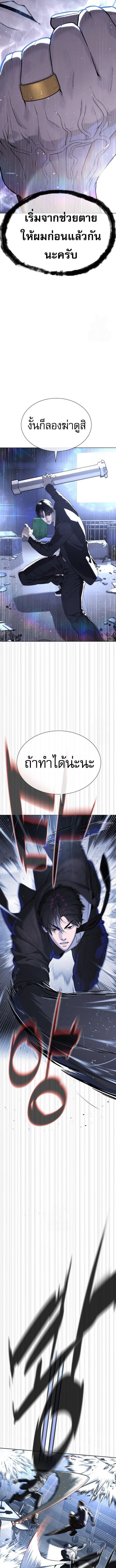 Manga-lc-com อ่านมังงะ อ่านการ์ตูน ออนไลน์ ฟรี Killer Peter ตอนที่ 1 2 3 4 5 6 7 8 9 10 11 12 13 14 ฟรี ไม่มีโฆษณา Manga-lc - อ่าน มังงะ อ่าน การ์ตูน ออนไลน์ อ่านมังงะ ฟรี