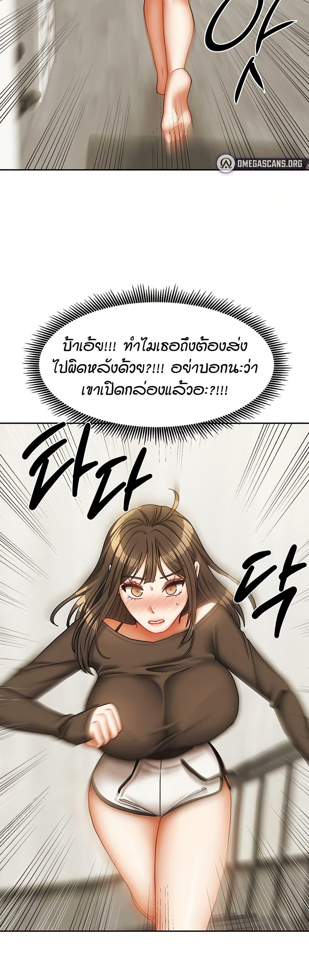 Doujin-Lc- อ่าน โดจิน มังฮวา เกาหลี ญี่ปุ่น จีน แปลไทย Living in Two Houses ตอนที่ 1 2 3 4 5 6 7 8 9 10 11 12 13 14 ฟรี ไม่มีโฆษณา อ่าน โดจิน Manhwa เกาหลี ญี่ปุ่น จีน เรามีครบ คัดมาให้เน้นๆ โดจิน 18+ รับประกันความฟินโดย  Doujin Lc