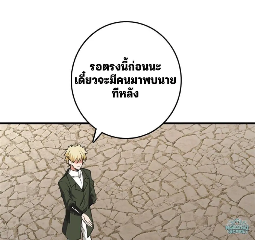 Manga-lc-com อ่านมังงะ อ่านการ์ตูน ออนไลน์ ฟรี Release That Witch ตอนที่ 1 2 3 4 5 6 7 8 9 10 11 12 13 14 ฟรี ไม่มีโฆษณา Manga-lc - อ่าน มังงะ อ่าน การ์ตูน ออนไลน์ อ่านมังงะ ฟรี
