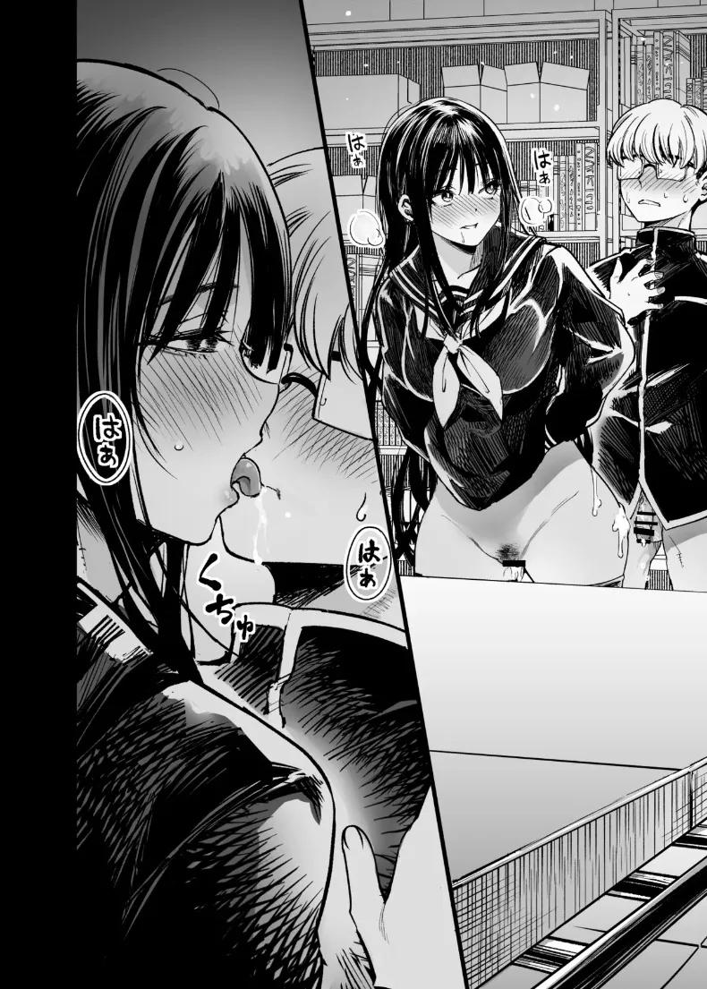 Doujin-Lc- อ่าน โดจิน มังฮวา เกาหลี ญี่ปุ่น จีน แปลไทย ฉันยอมตายดีกว่าที่จะเห็นสองคนนั้นมีความสุข (Sakayama Shinta) ตอนที่ 1 2 3 4 5 6 7 8 9 10 11 12 13 14 ฟรี ไม่มีโฆษณา อ่าน โดจิน Manhwa เกาหลี ญี่ปุ่น จีน เรามีครบ คัดมาให้เน้นๆ โดจิน 18+ รับประกันความฟินโดย  Doujin Lc