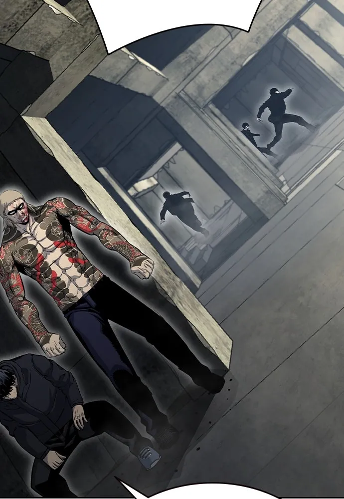 King Game ตอนที่ 99 หอกของกองพล รูปที่ 2