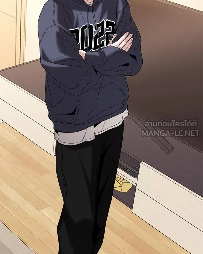 โทษที พื้นที่นี้ ตอนที่ 19 รูปที่ 113
