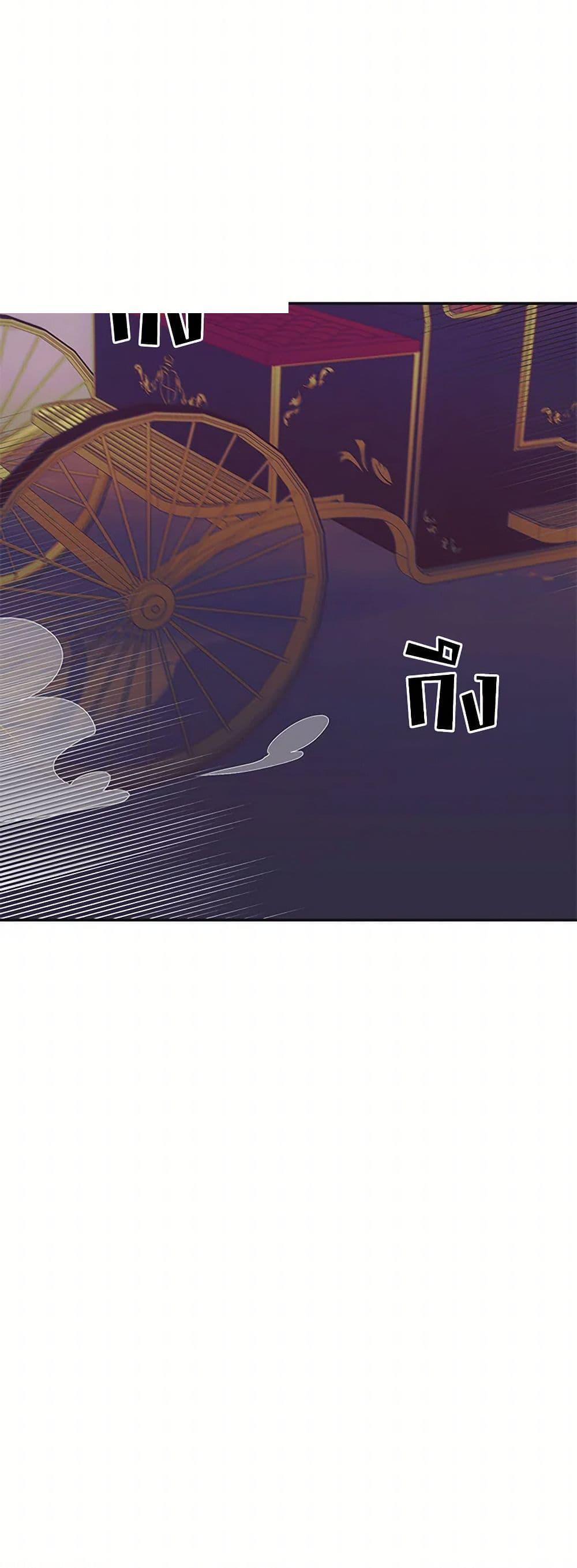 Manga-lc-com อ่านมังงะ อ่านการ์ตูน ออนไลน์ ฟรี Villains Behind the Curtains ตอนที่ 1 2 3 4 5 6 7 8 9 10 11 12 13 14 ฟรี ไม่มีโฆษณา Manga-lc - อ่าน มังงะ อ่าน การ์ตูน ออนไลน์ อ่านมังงะ ฟรี