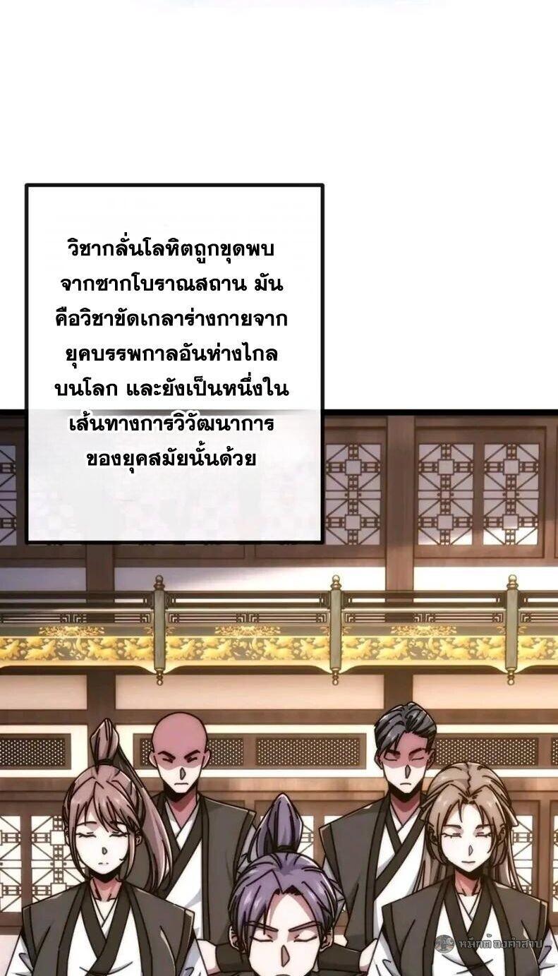 Manga-lc-com อ่านมังงะ อ่านการ์ตูน ออนไลน์ ฟรี Infinite Evolution From Zero ตอนที่ 1 2 3 4 5 6 7 8 9 10 11 12 13 14 ฟรี ไม่มีโฆษณา Manga-lc - อ่าน มังงะ อ่าน การ์ตูน ออนไลน์ อ่านมังงะ ฟรี