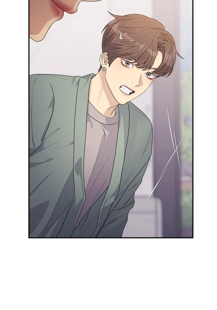 Couple Breaker ตอนที่ 27 รูปที่ 73