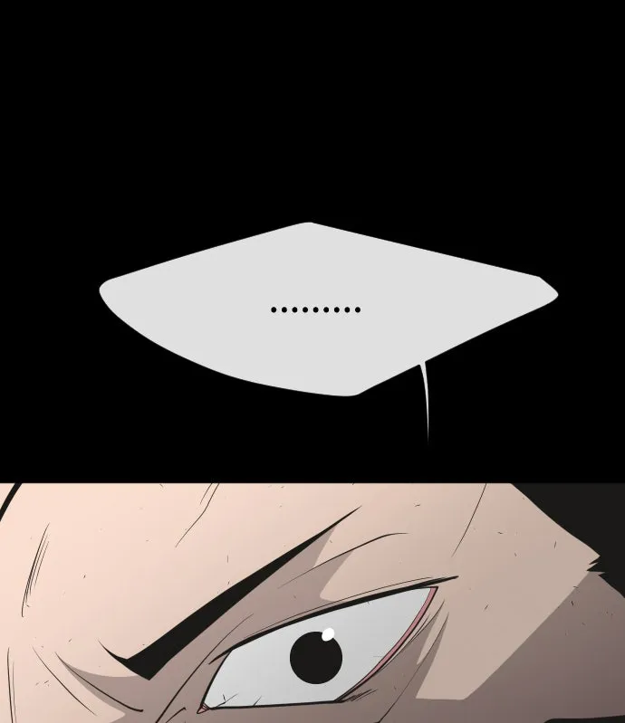 ยุคแห่งยอดมนุษย์ ตอนที่ 64 รูปที่ 109